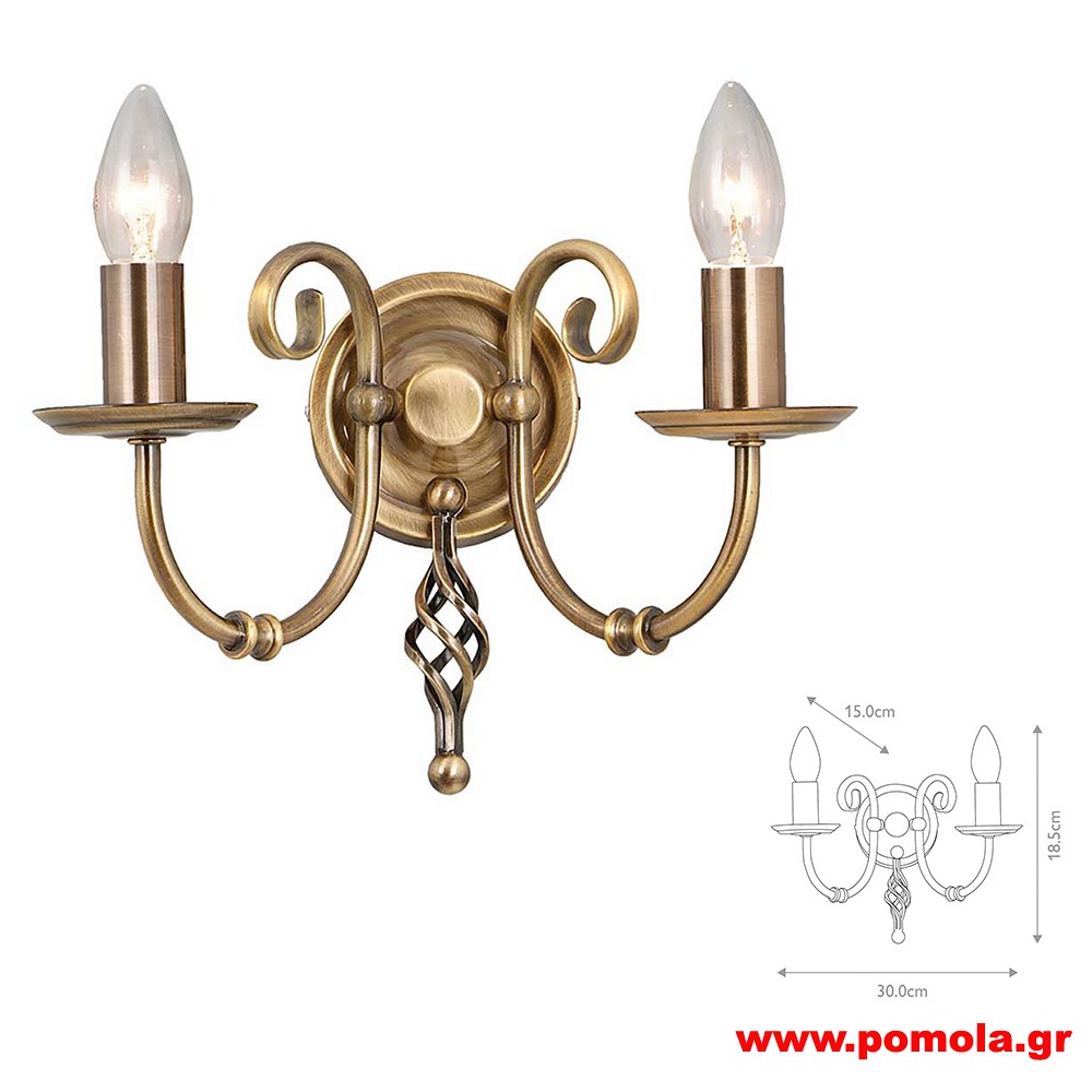 1798 Φωτιστικα Εσωτερικου χωρου ΚΛΑΣΣΙΚΑ ΚΑΙ VINTAGE Β