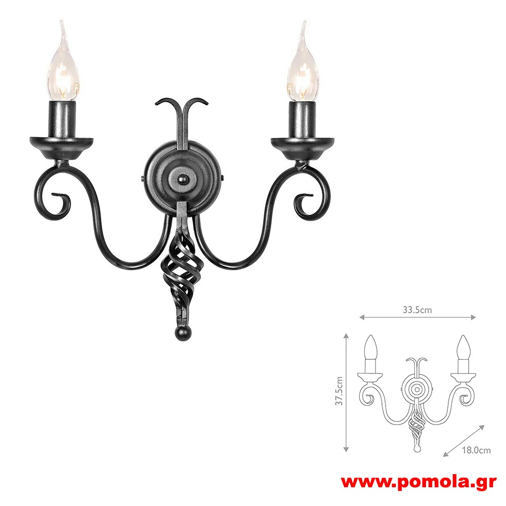 1820 Φωτιστικά εσωτερικού χώρου ΚΛΑΣΣΙΚΑ ΚΑΙ VINTAGE Β