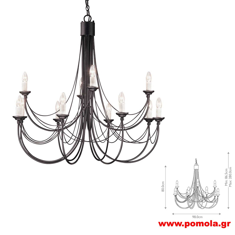 1828 Φωτιστικά εσωτερικού χώρου ΚΛΑΣΣΙΚΑ ΚΑΙ VINTAGE Β