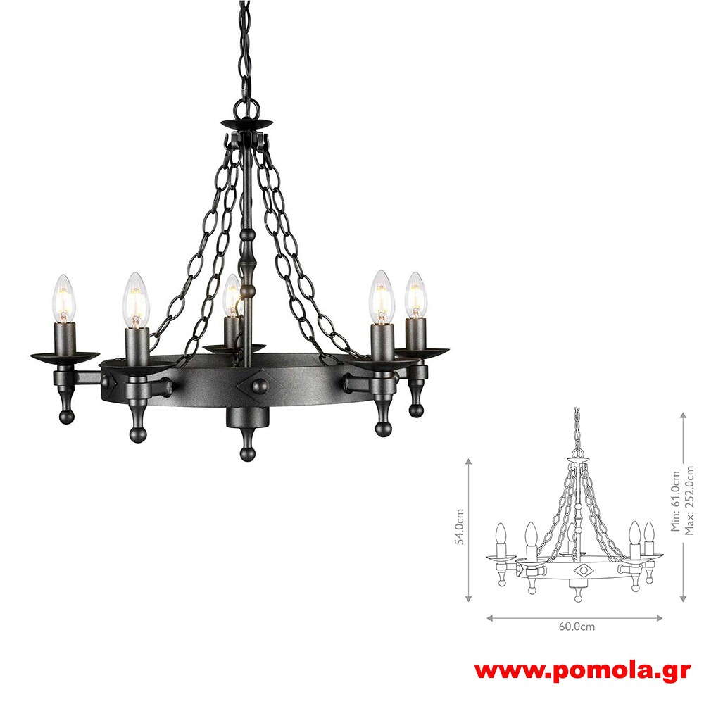 1840 Φωτιστικά εσωτερικού χώρου ΚΛΑΣΣΙΚΑ ΚΑΙ VINTAGE Β