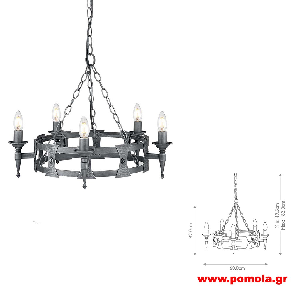 1859 Φωτιστικά εσωτερικού χώρου ΚΛΑΣΣΙΚΑ ΚΑΙ VINTAGE Β