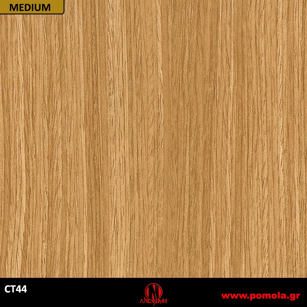 186 Αυτοκόλλητα Ξύλου