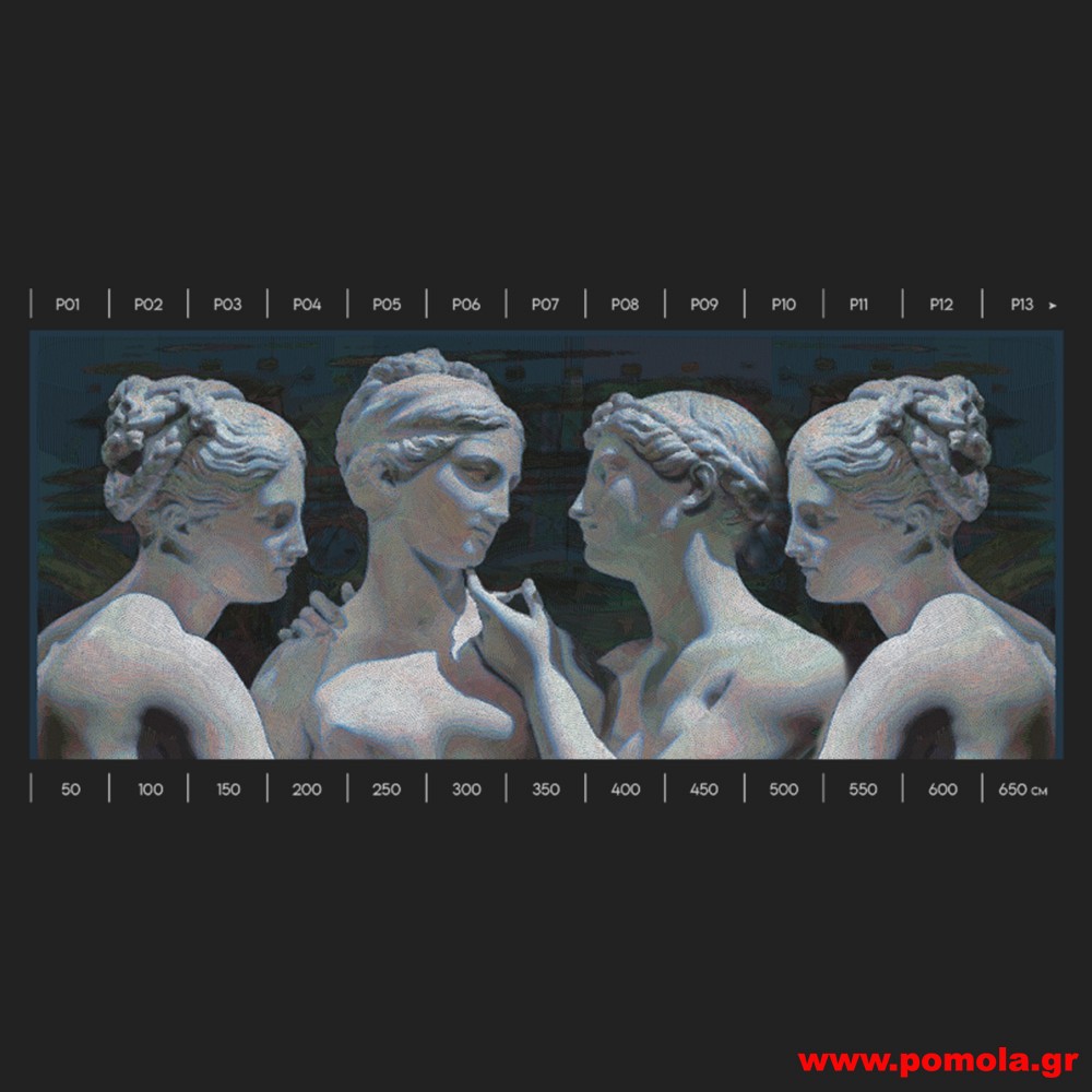 186 Ταπετσαρίες Τοίχου AOW