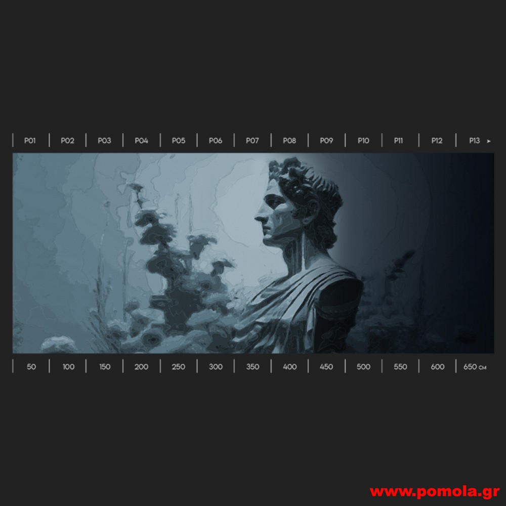 191 Ταπετσαρίες Τοίχου AOW