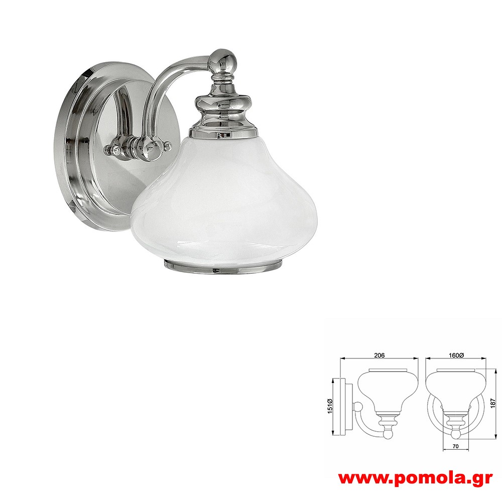 1922 Φωτιστικά εσωτερικού χώρου ΚΛΑΣΣΙΚΑ ΚΑΙ VINTAGE Β