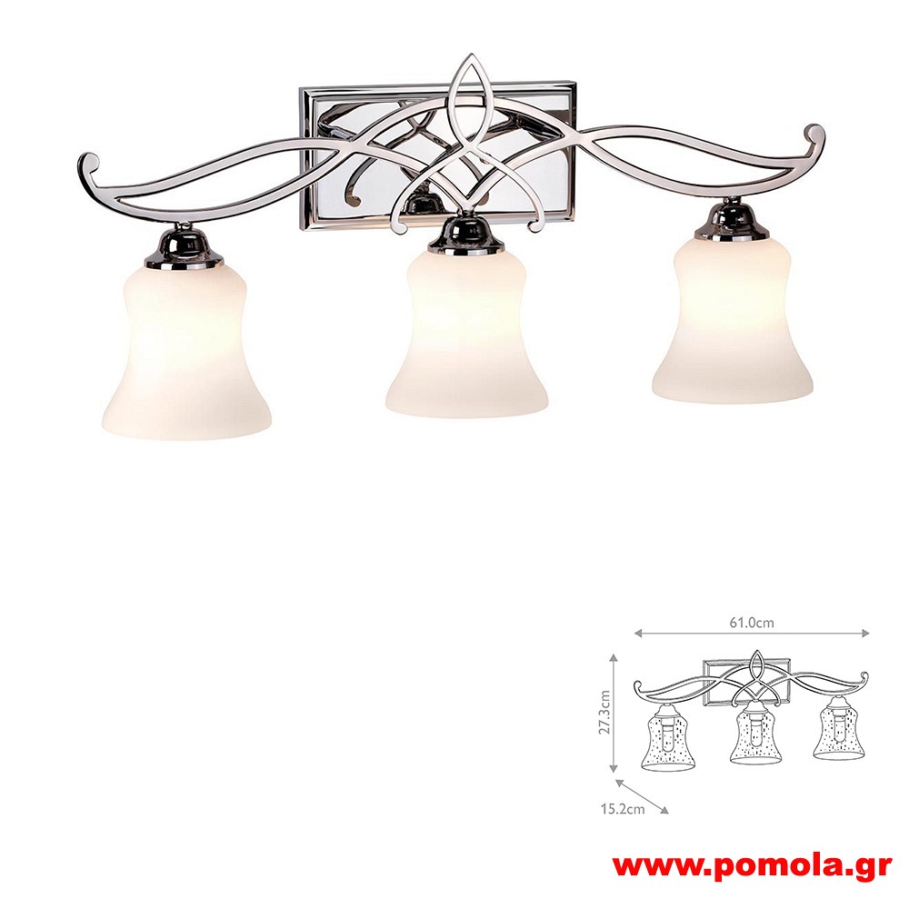 1931 Φωτιστικά εσωτερικού χώρου ΚΛΑΣΣΙΚΑ ΚΑΙ VINTAGE Β