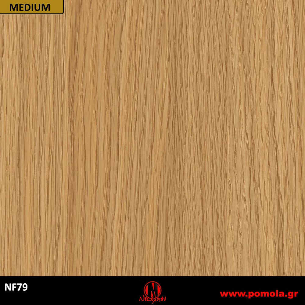 193 Αυτοκόλλητα Ξύλου