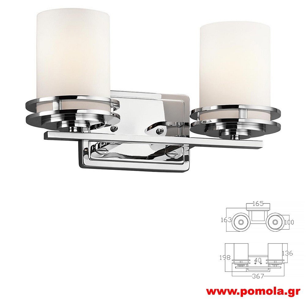 1991 Φωτιστικά εσωτερικού χώρου ΚΛΑΣΣΙΚΑ ΚΑΙ VINTAGE Β