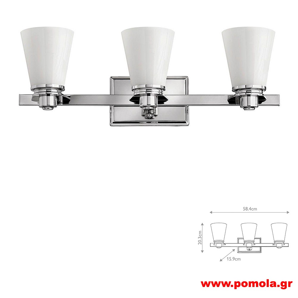 2021 Φωτιστικά εσωτερικού χώρου ΚΛΑΣΣΙΚΑ ΚΑΙ VINTAGE Β