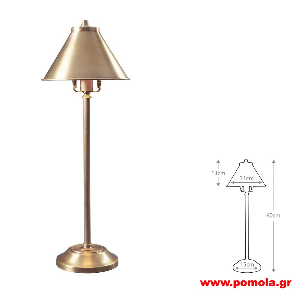 2113 Φωτιστικά εσωτερικού χώρου ΚΛΑΣΣΙΚΑ ΚΑΙ VINTAGE Β