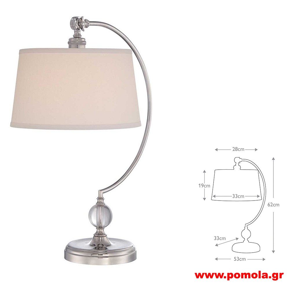 2138 Φωτιστικά εσωτερικού χώρου ΚΛΑΣΣΙΚΑ ΚΑΙ VINTAGE Β