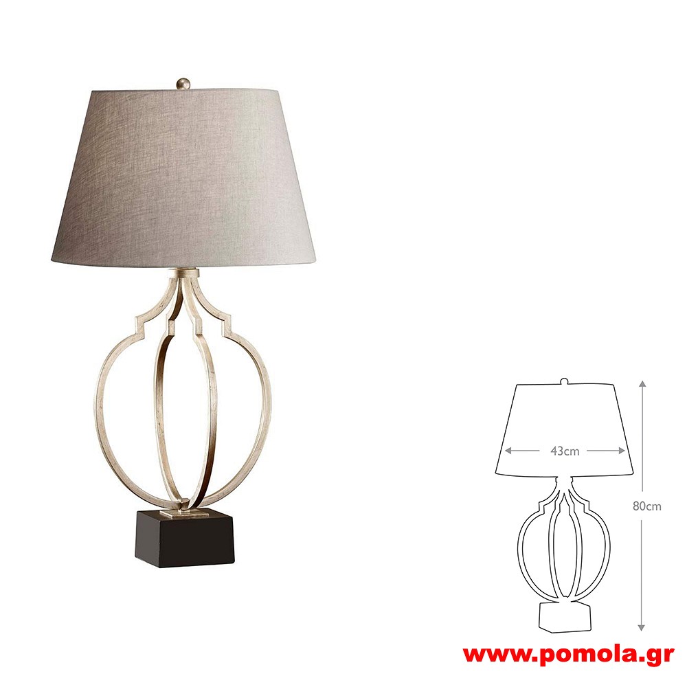 2154 Φωτιστικά εσωτερικού χώρου ΚΛΑΣΣΙΚΑ ΚΑΙ VINTAGE Β