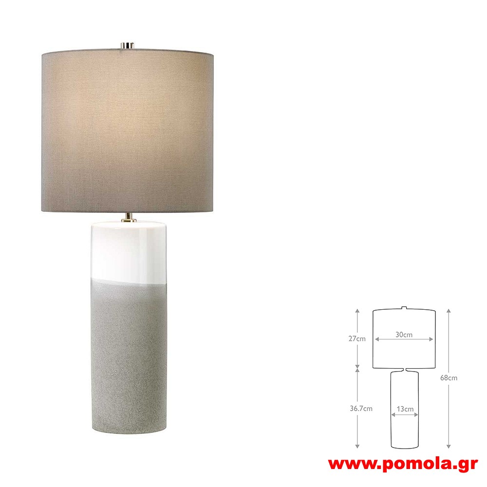 2191 Φωτιστικά εσωτερικού χώρου ΚΛΑΣΣΙΚΑ ΚΑΙ VINTAGE Β