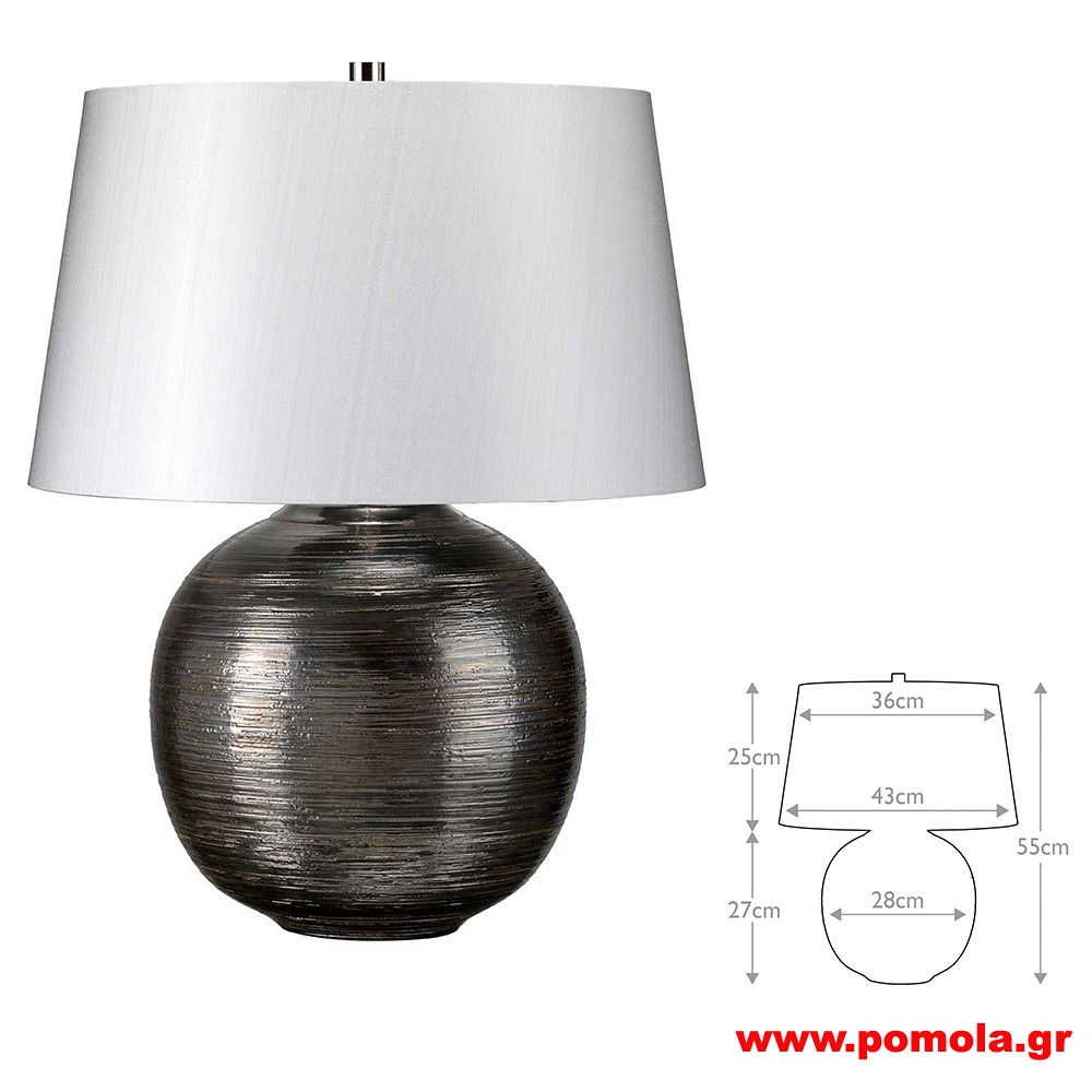 2202 Φωτιστικά εσωτερικού χώρου ΚΛΑΣΣΙΚΑ ΚΑΙ VINTAGE Β