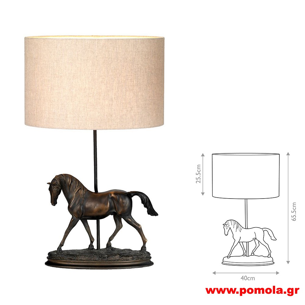 2221 Φωτιστικά εσωτερικού χώρου ΚΛΑΣΣΙΚΑ ΚΑΙ VINTAGE Β