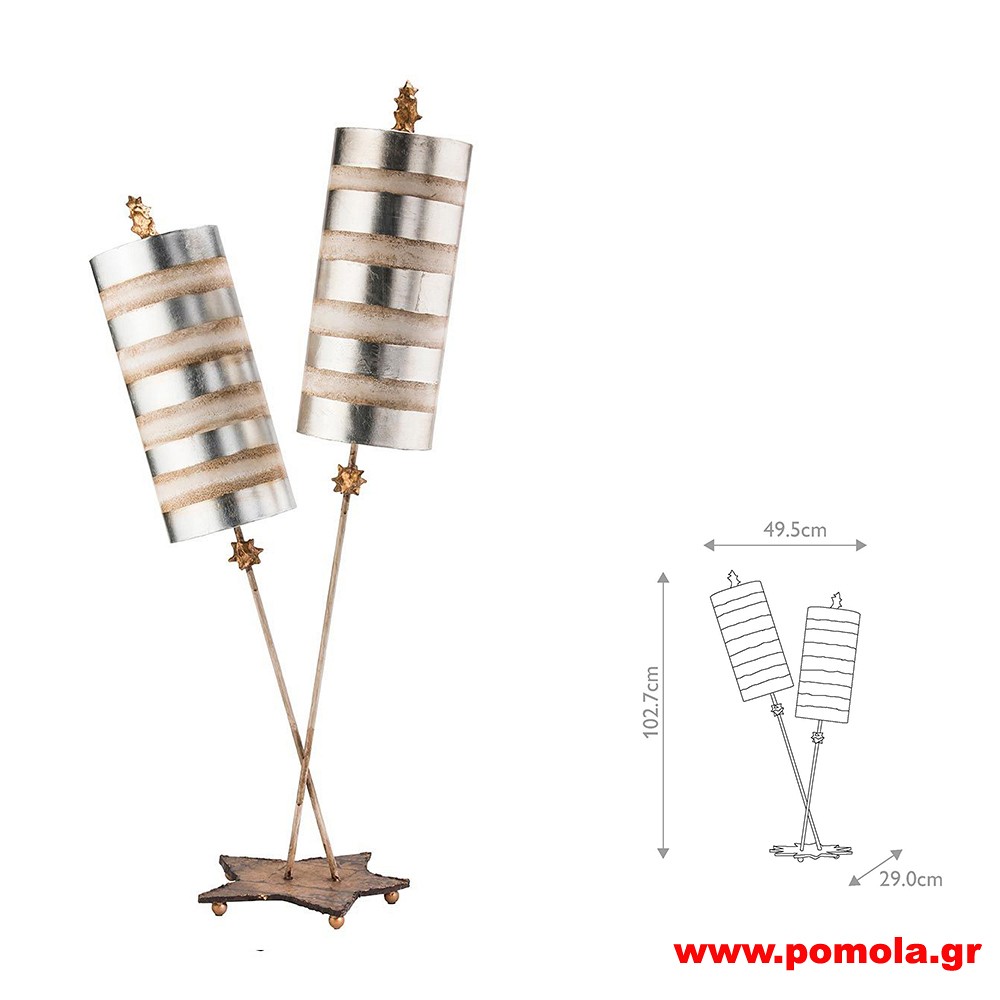 2237 Φωτιστικά εσωτερικού χώρου ΚΛΑΣΣΙΚΑ ΚΑΙ VINTAGE Β