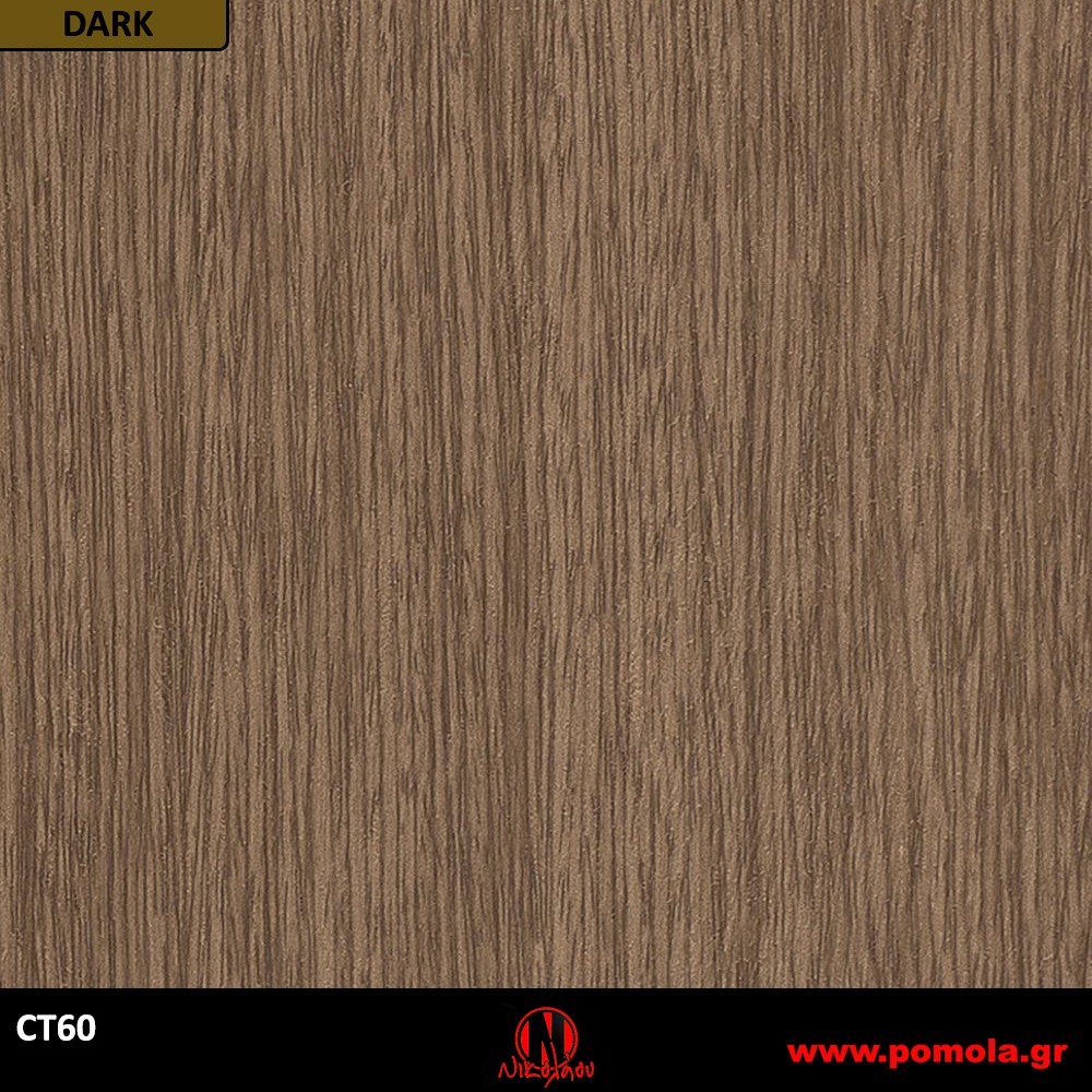 234 Αυτοκόλλητα Ξύλου