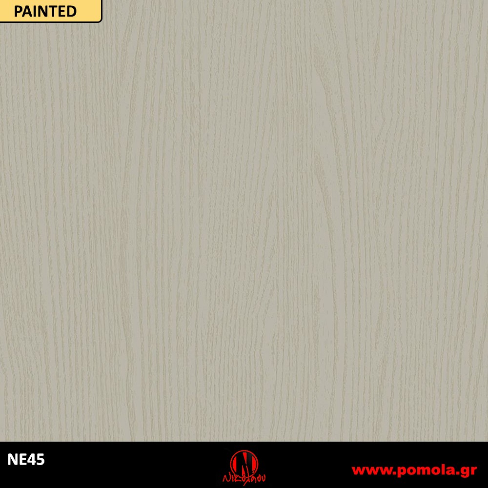 23 Αυτοκόλλητα Ξύλου