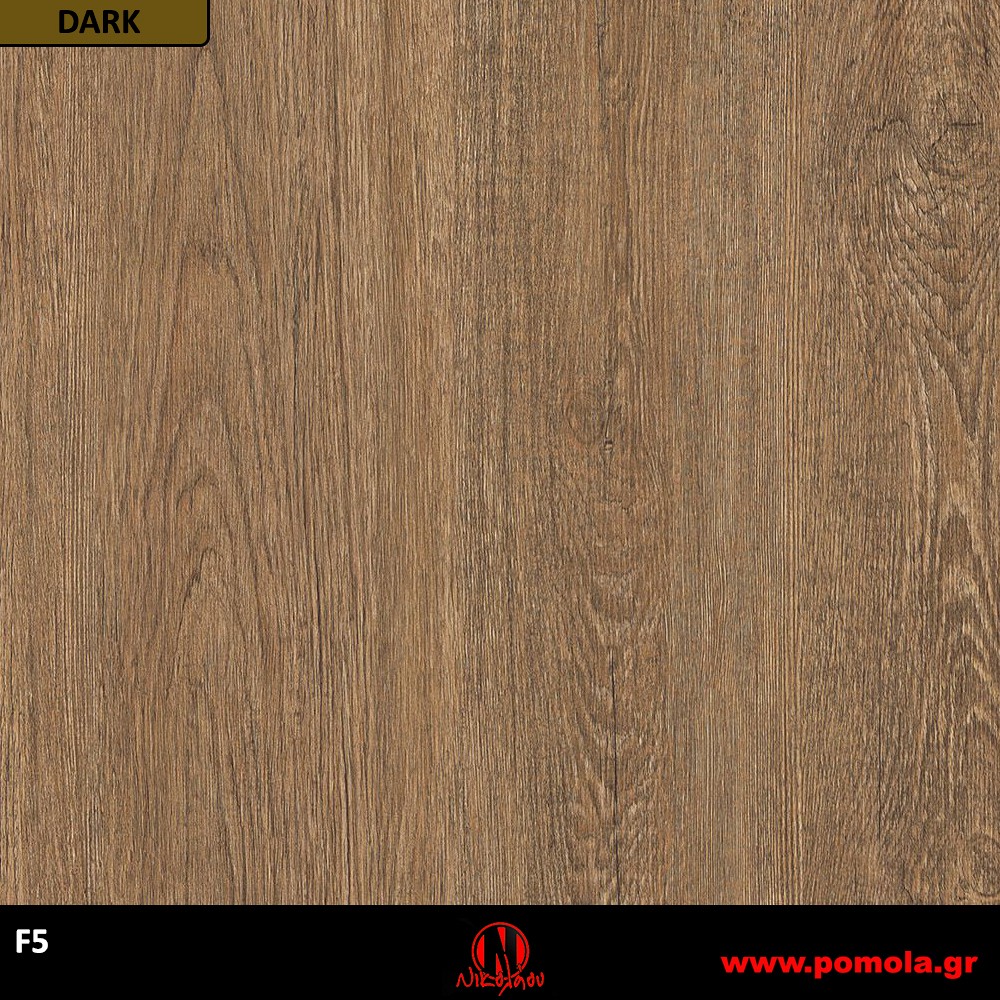 246 Αυτοκόλλητα Ξύλου