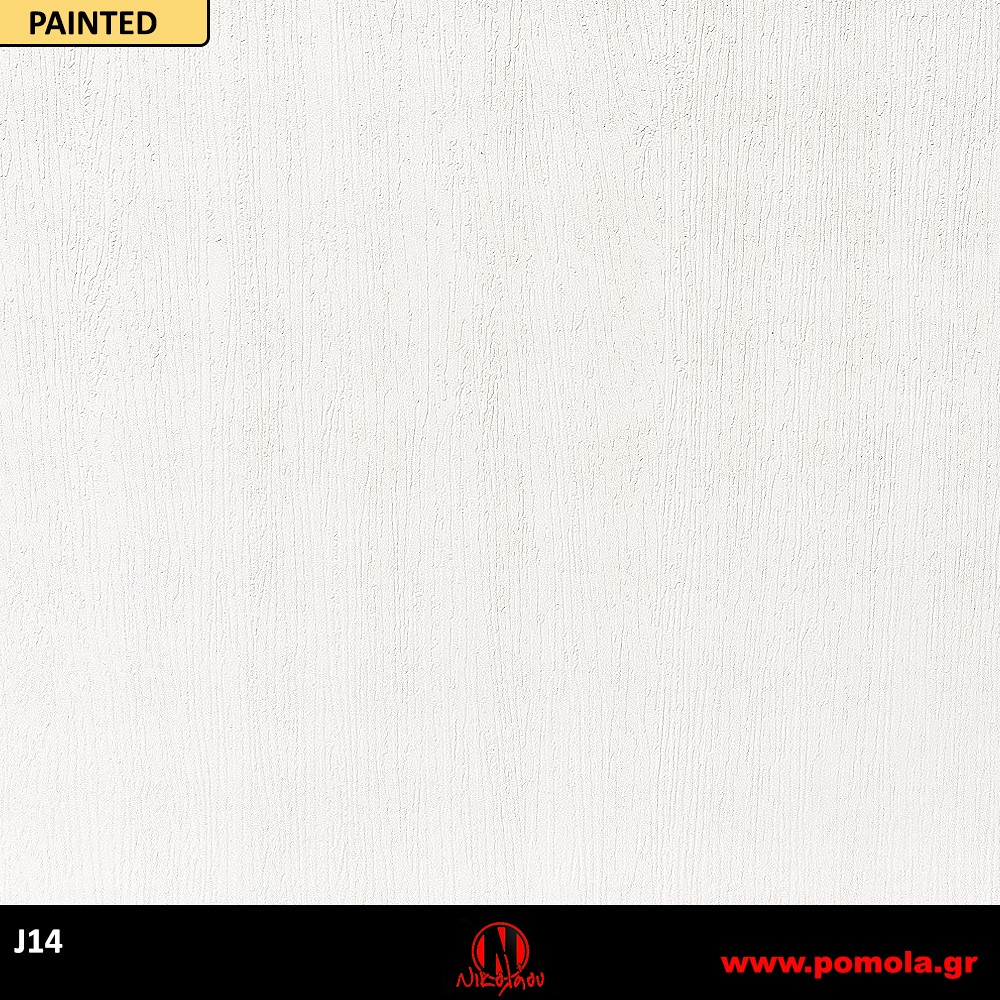 29 Αυτοκόλλητα Ξύλου