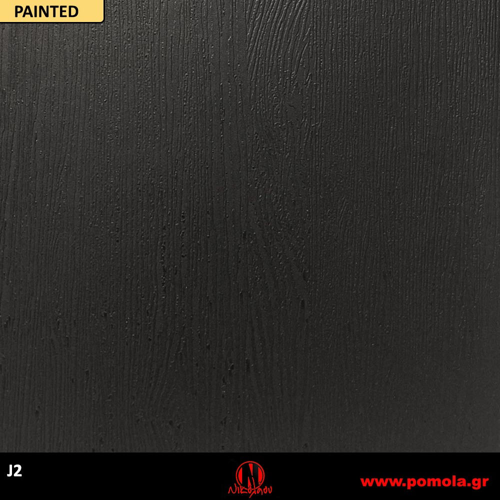 30 Αυτοκόλλητα Ξύλου