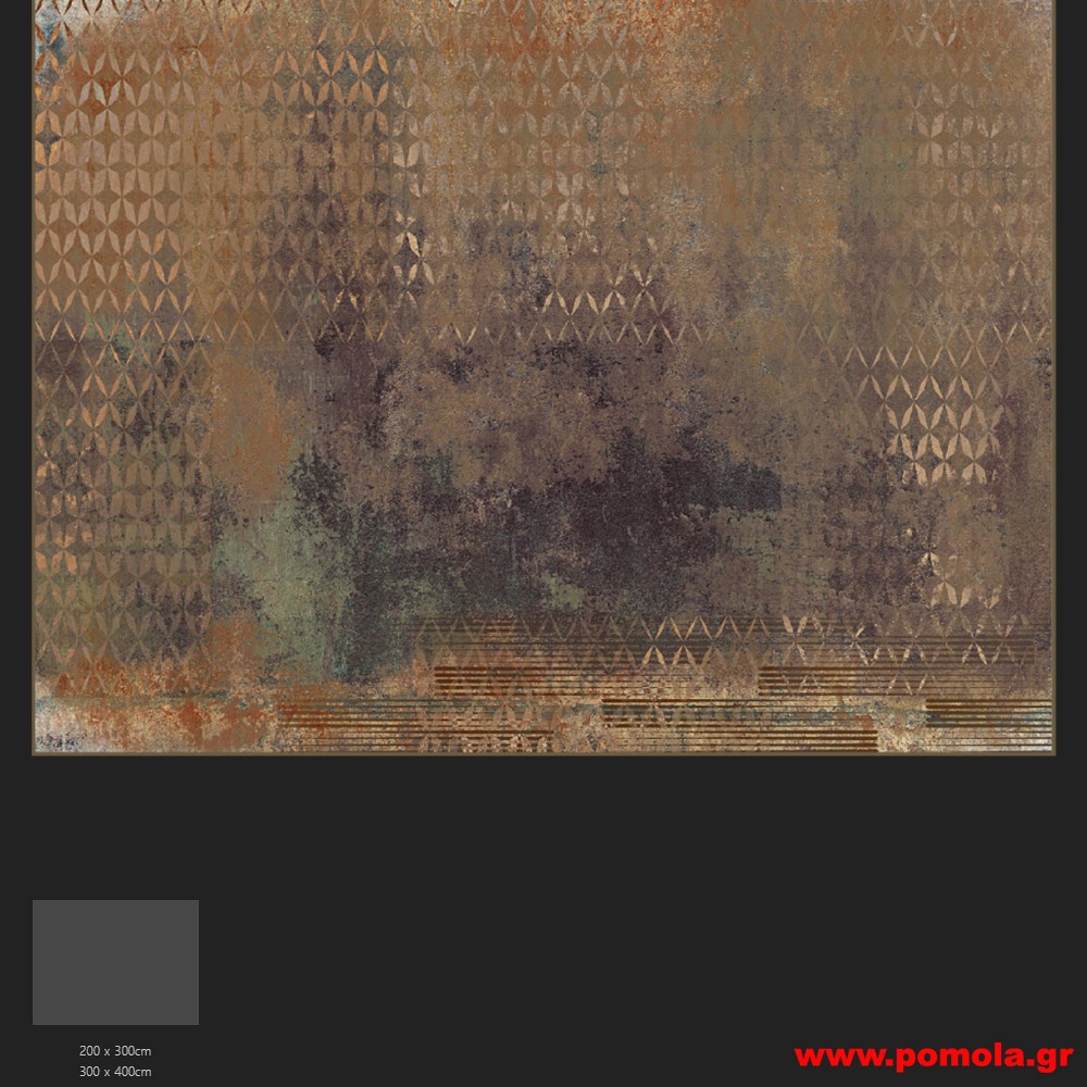 033 Χαλί με Ψηφιακή Εκτύπωση και με Δικό σας Σχέδιο