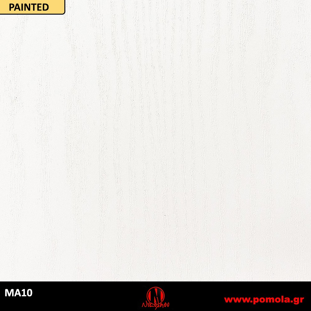 35 Αυτοκόλλητα Ξύλου