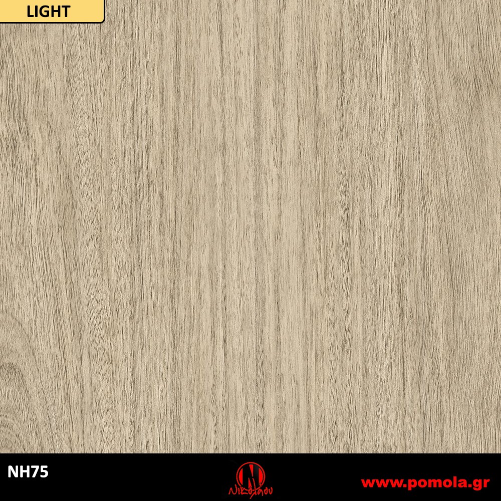 37 Αυτοκόλλητα Ξύλου