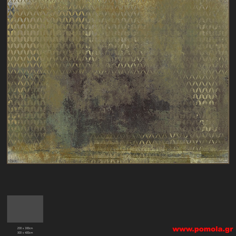 037 Χαλί με Ψηφιακή Εκτύπωση και με Δικό σας Σχέδιο