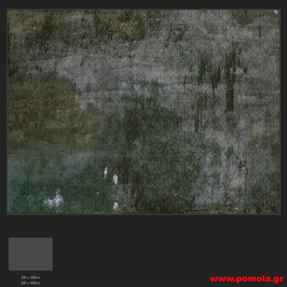 039 Χαλί με Ψηφιακή Εκτύπωση και με Δικό σας Σχέδιο