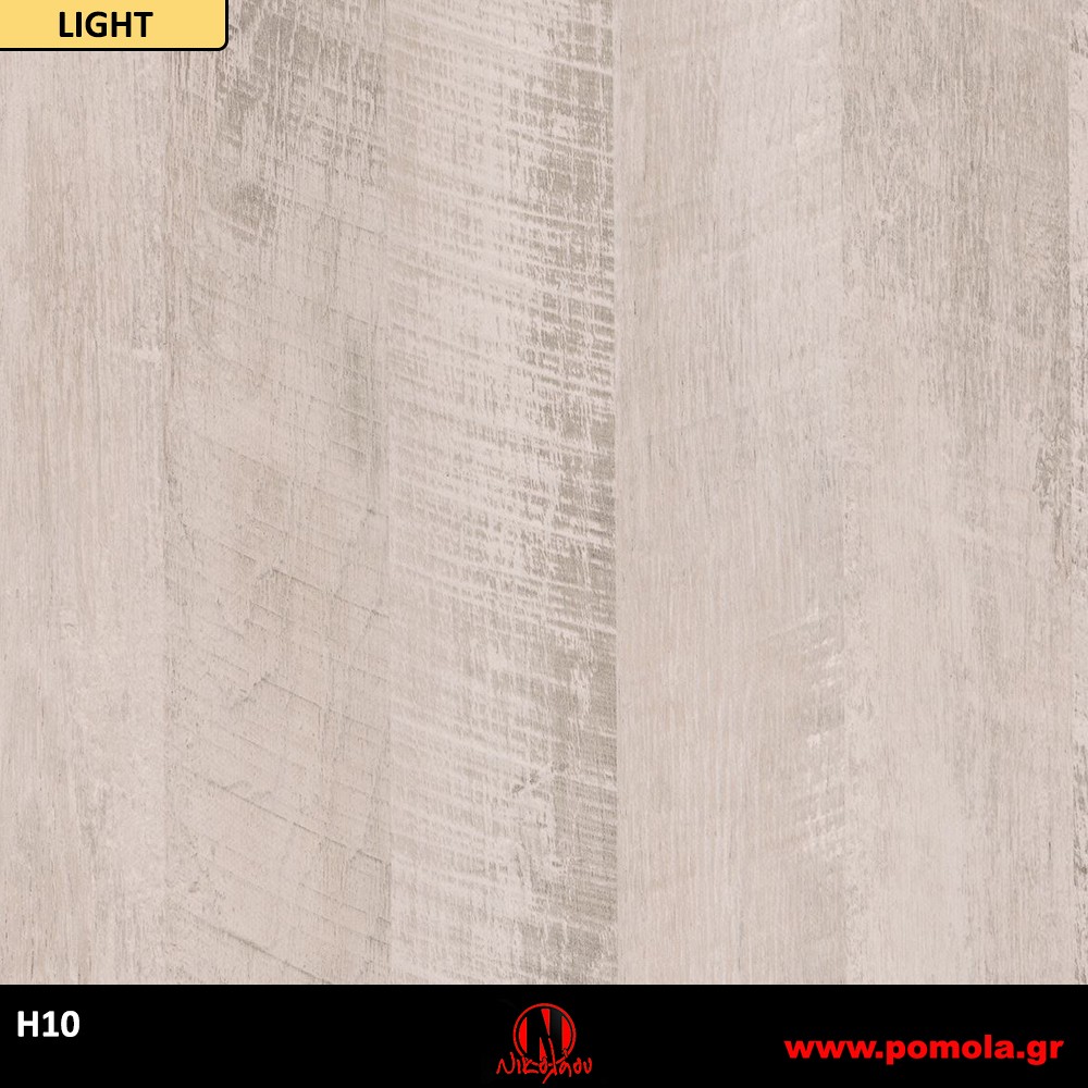 40 Αυτοκόλλητα Ξύλου