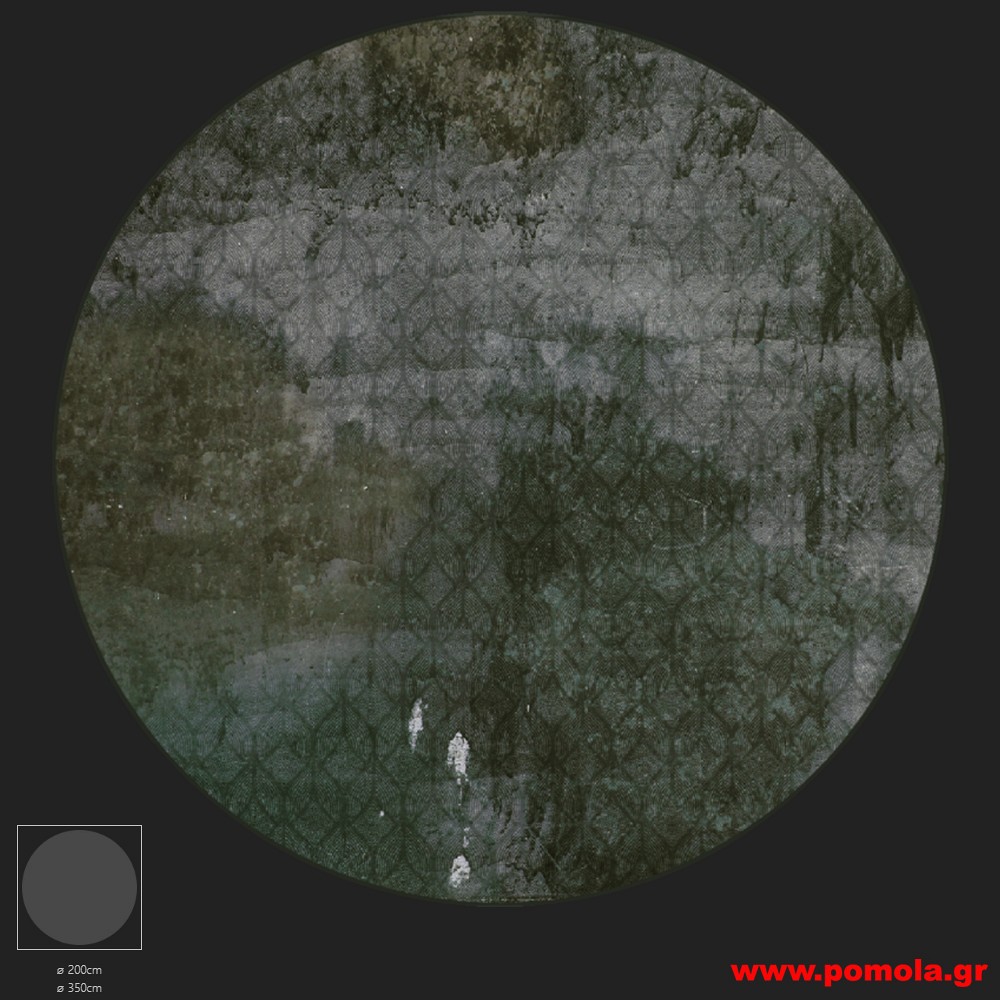 040 Χαλί με Ψηφιακή Εκτύπωση και με Δικό σας Σχέδιο