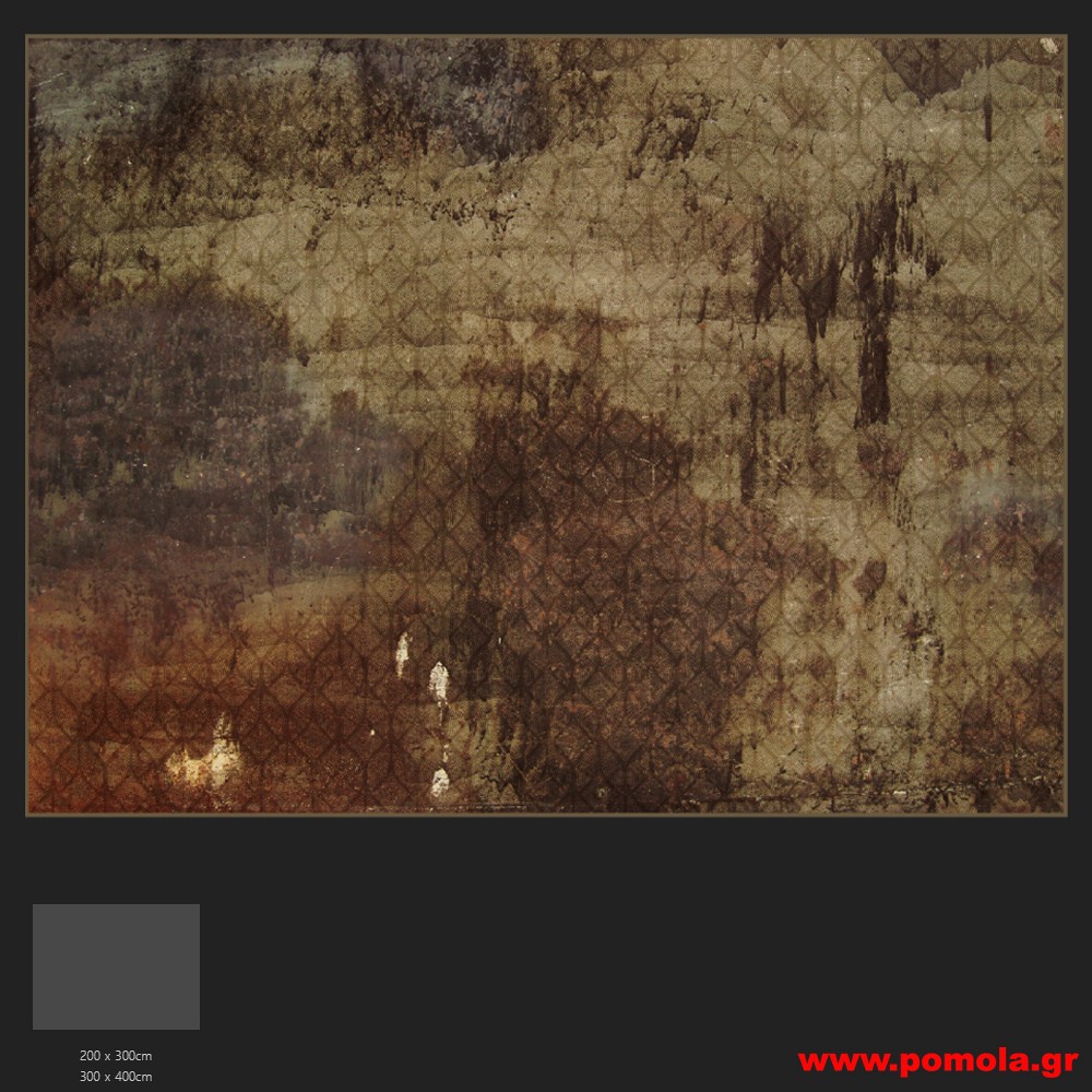 041 Χαλί με Ψηφιακή Εκτύπωση και με Δικό σας Σχέδιο