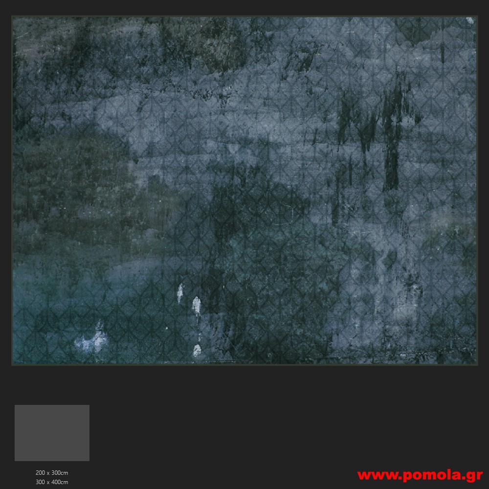 043 Χαλί με Ψηφιακή Εκτύπωση και με Δικό σας Σχέδιο