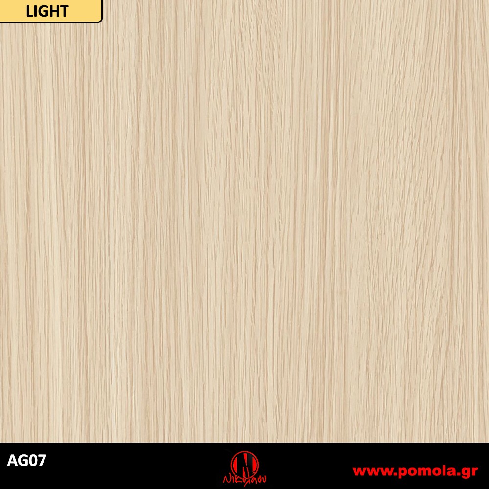 47 Αυτοκόλλητα Ξύλου