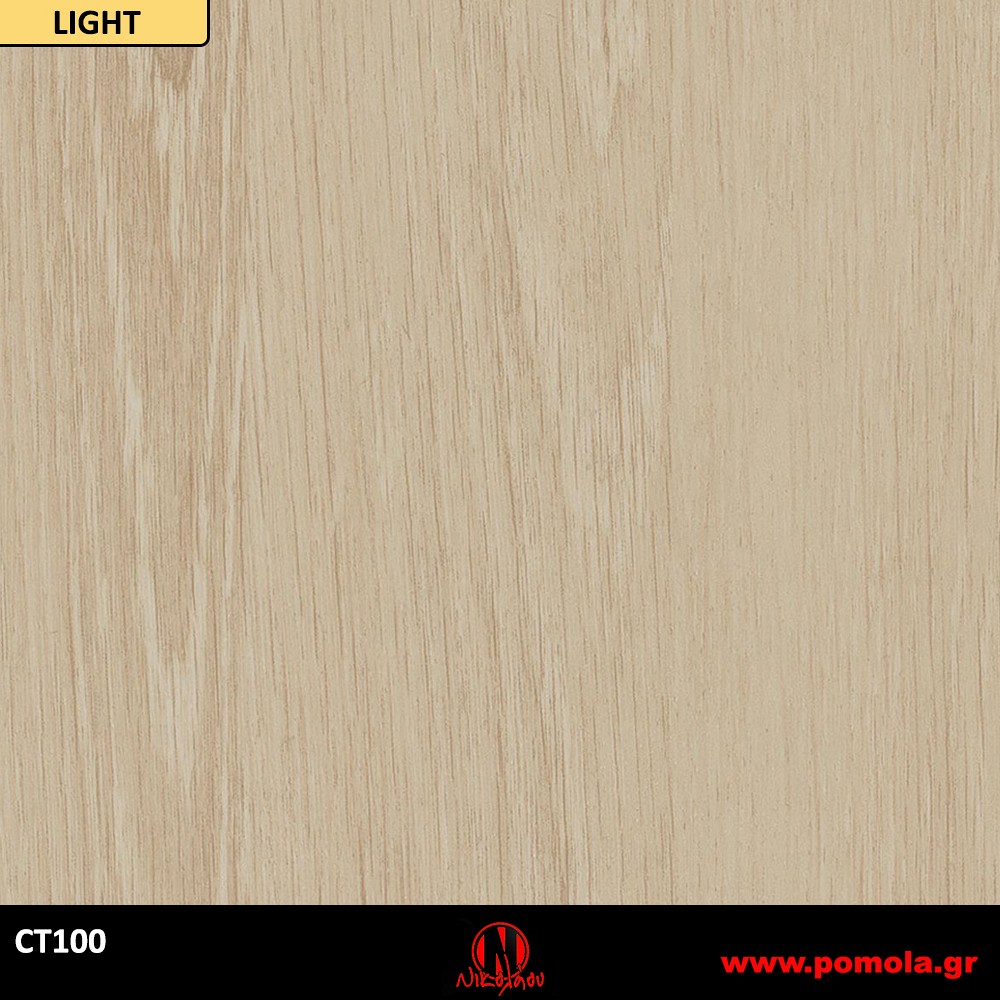 48 Αυτοκόλλητα Ξύλου