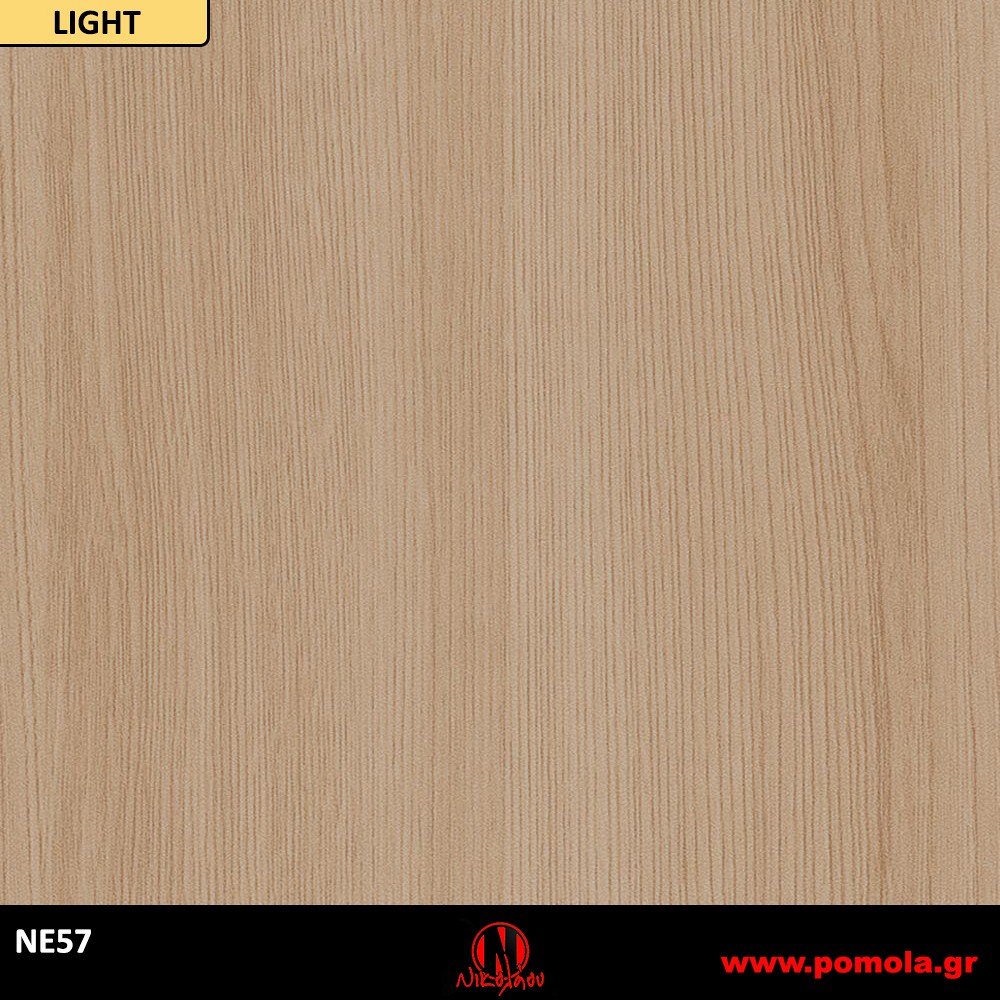 51 Αυτοκόλλητα Ξύλου