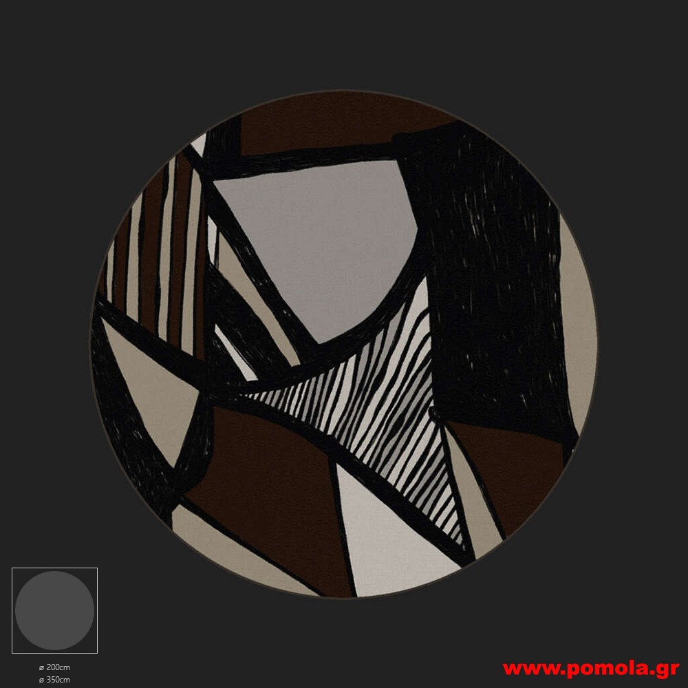 052 Χαλί με Ψηφιακή Εκτύπωση και με Δικό σας Σχέδιο