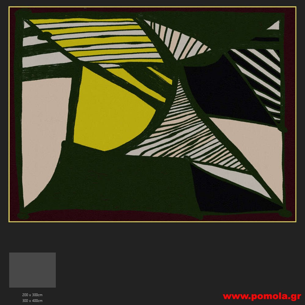 055 Χαλί με Ψηφιακή Εκτύπωση και με Δικό σας Σχέδιο