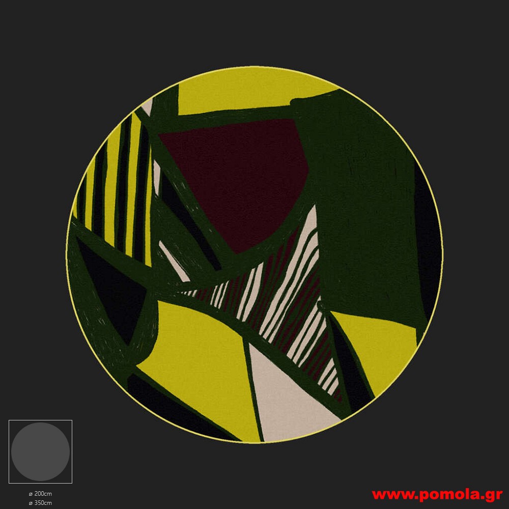 056 Χαλί με Ψηφιακή Εκτύπωση και με Δικό σας Σχέδιο