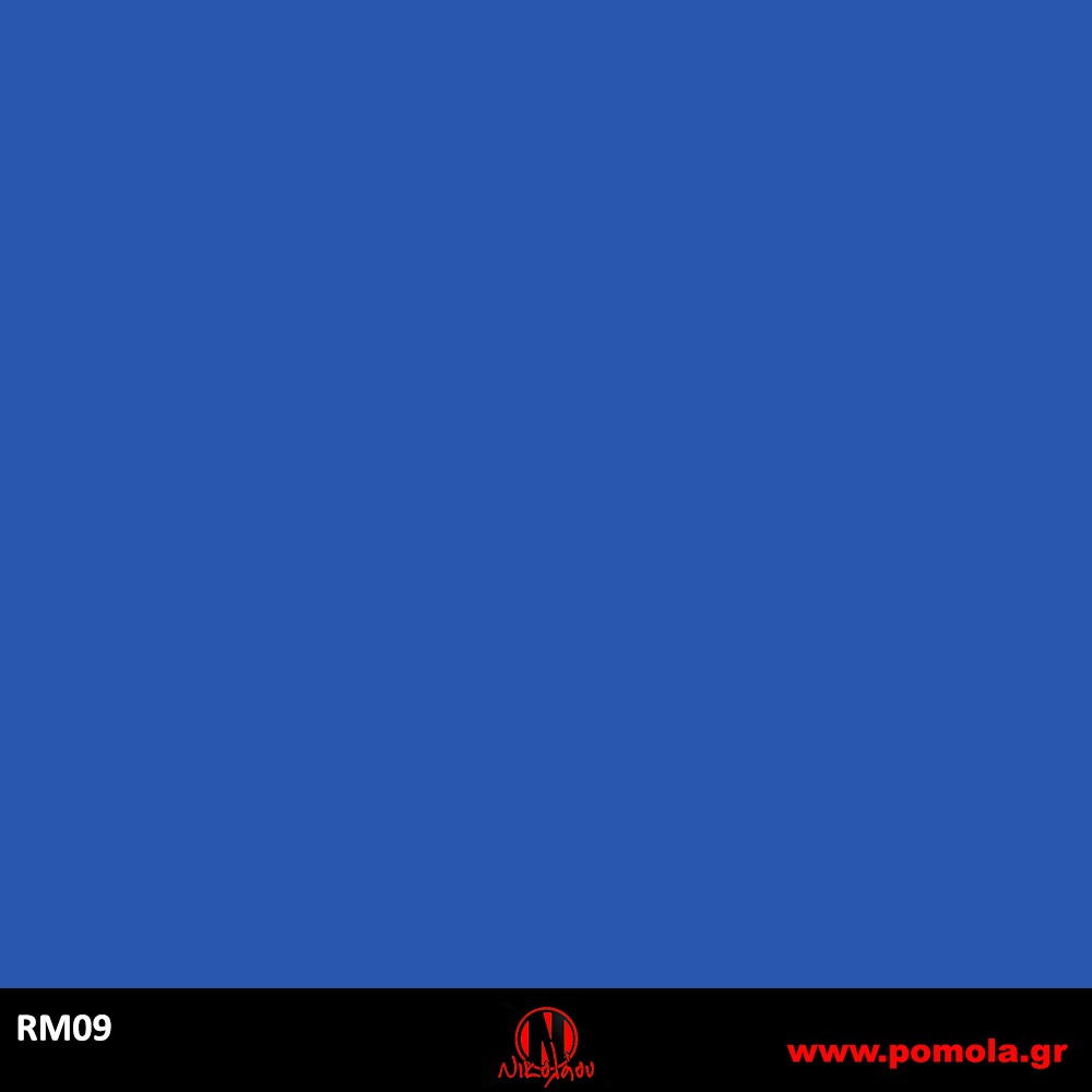 57 Αυτοκόλλητα Χρώματος