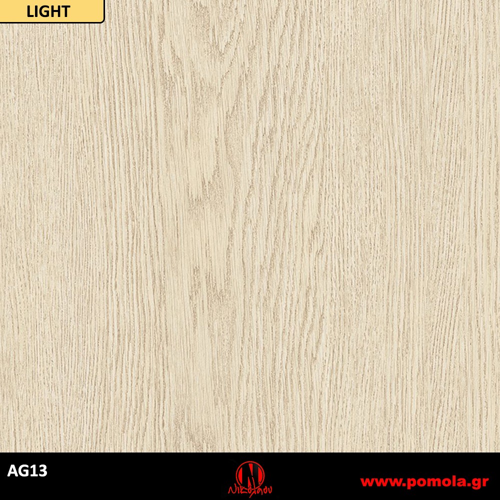 65 Αυτοκόλλητα Ξύλου