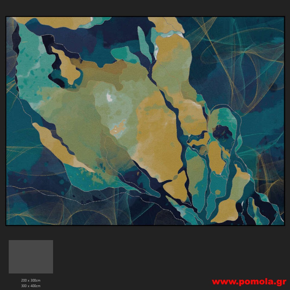 066 Χαλί με Ψηφιακή Εκτύπωση και με Δικό σας Σχέδιο