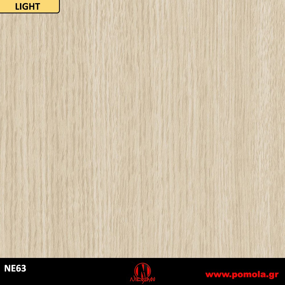 67 Αυτοκόλλητα Ξύλου