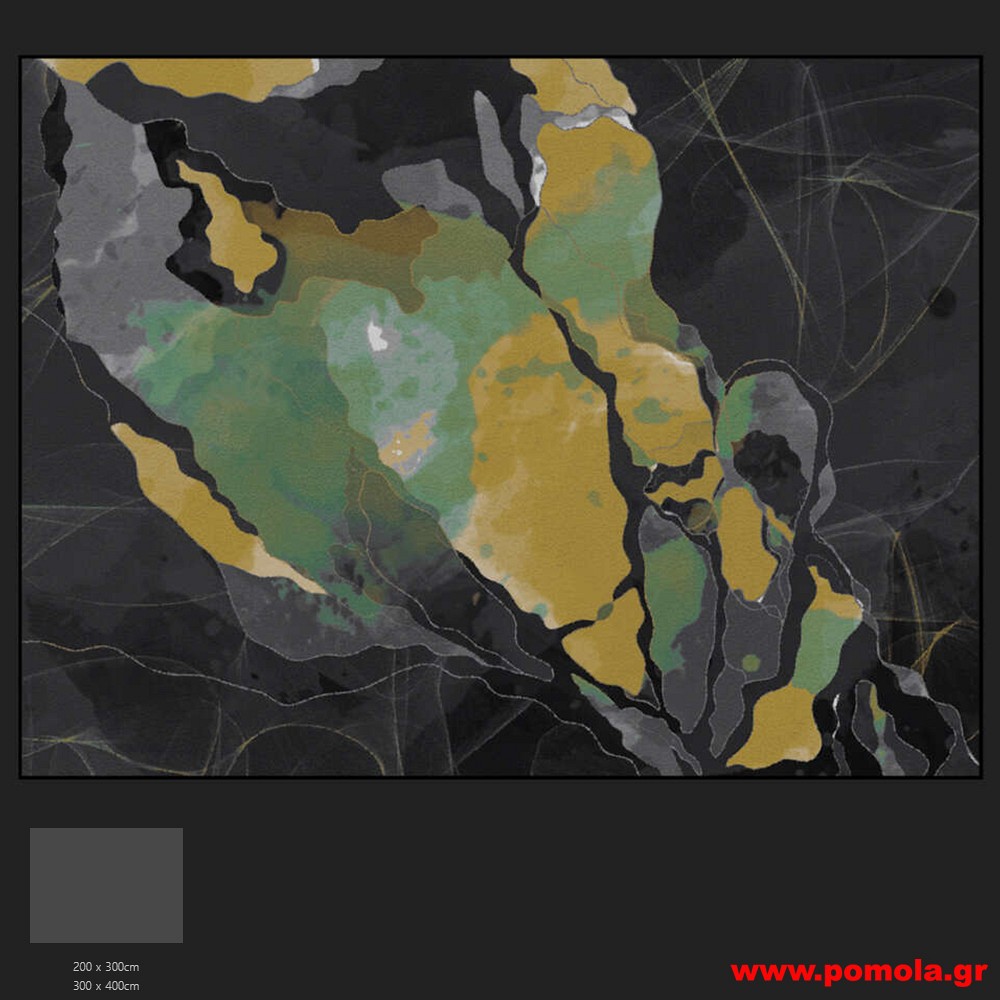 068 Χαλί με Ψηφιακή Εκτύπωση και με Δικό σας Σχέδιο