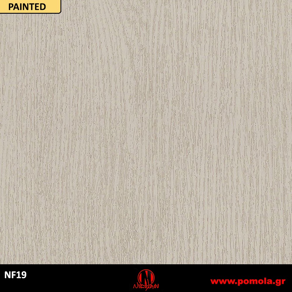 6 Αυτοκόλλητα Ξύλου