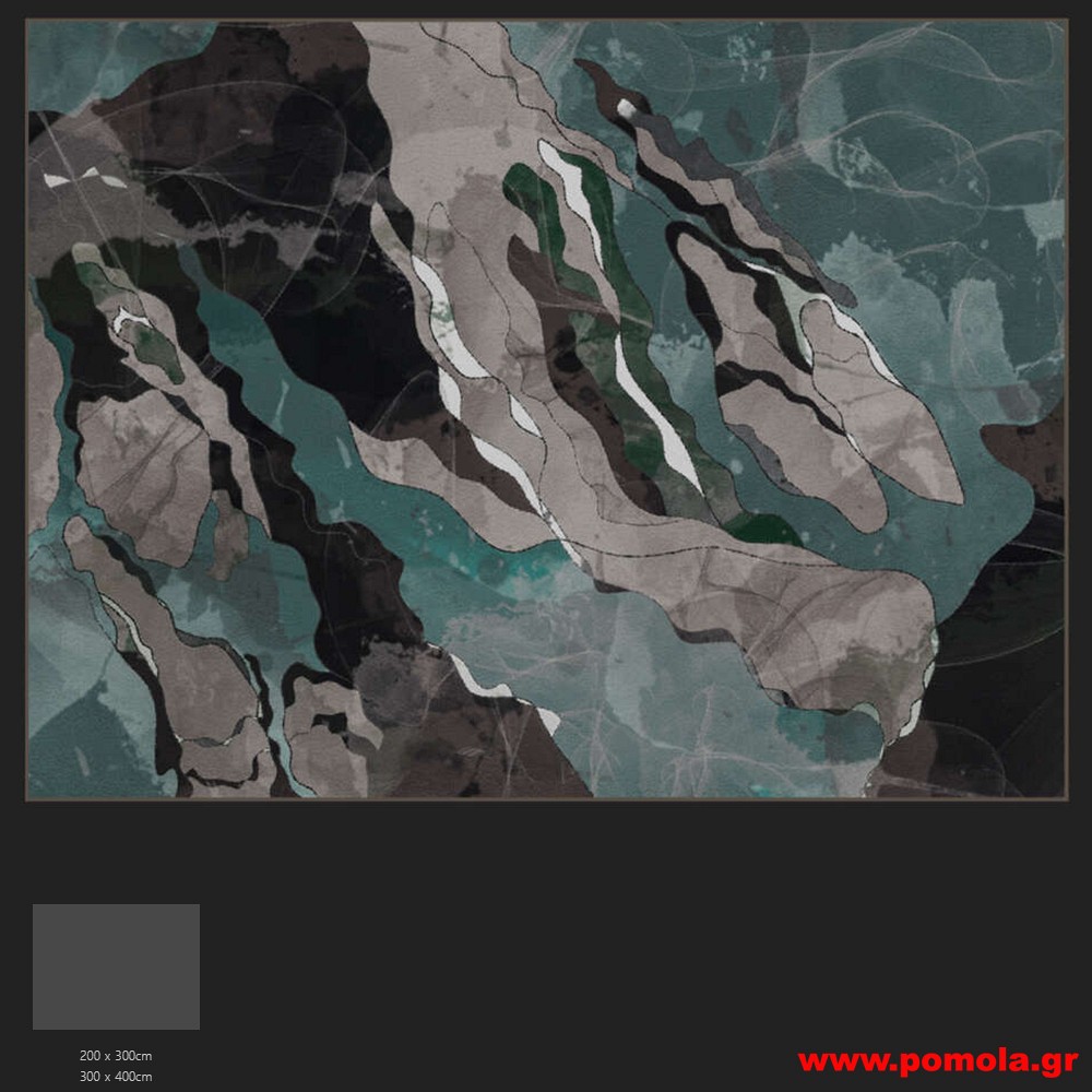 070 Χαλί με Ψηφιακή Εκτύπωση και με Δικό σας Σχέδιο