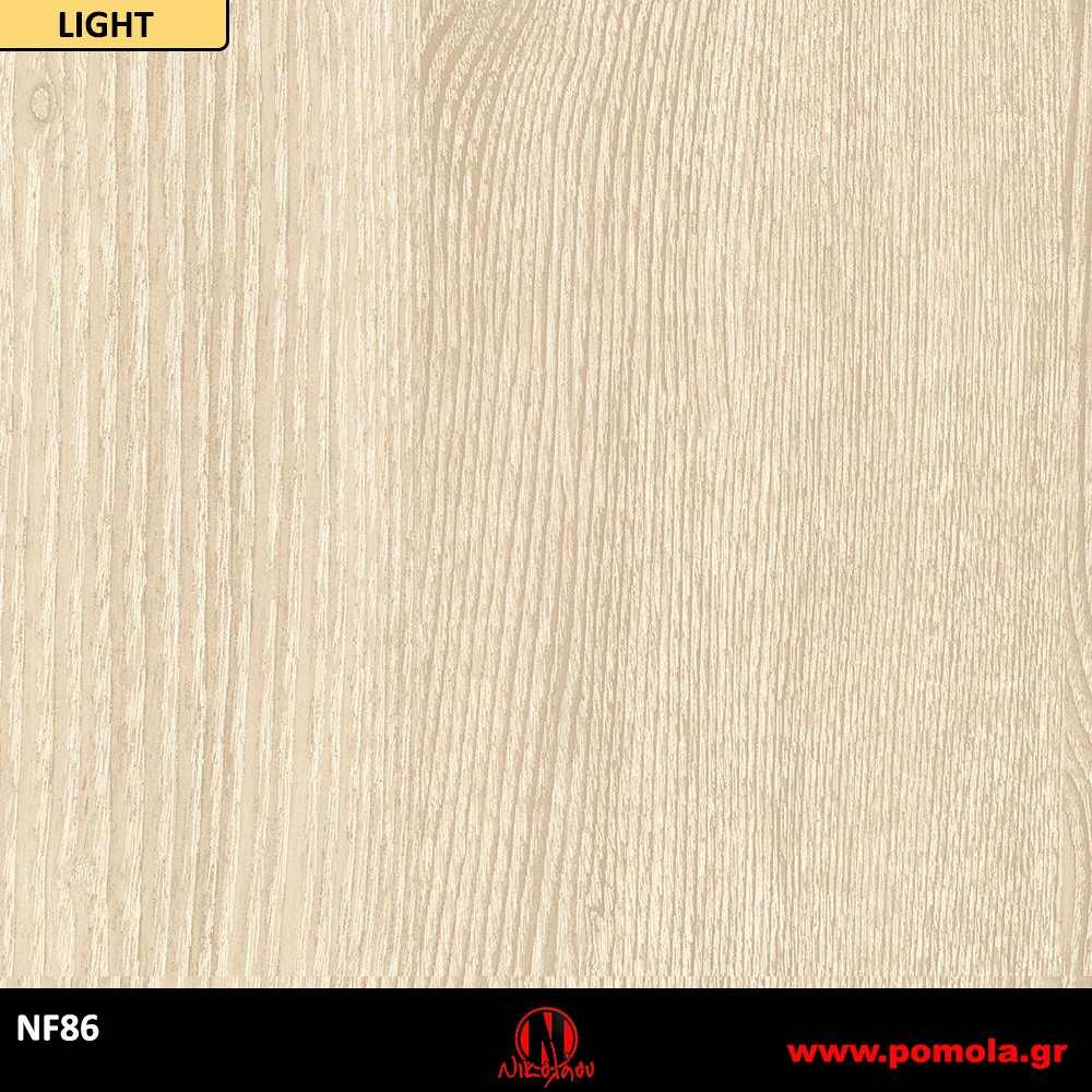 73 Αυτοκόλλητα Ξύλου