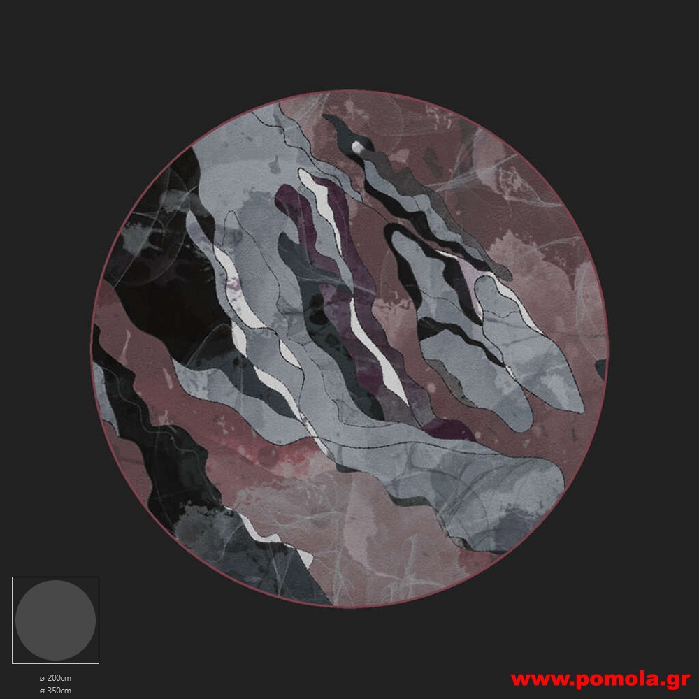 073 Χαλί με Ψηφιακή Εκτύπωση και με Δικό σας Σχέδιο