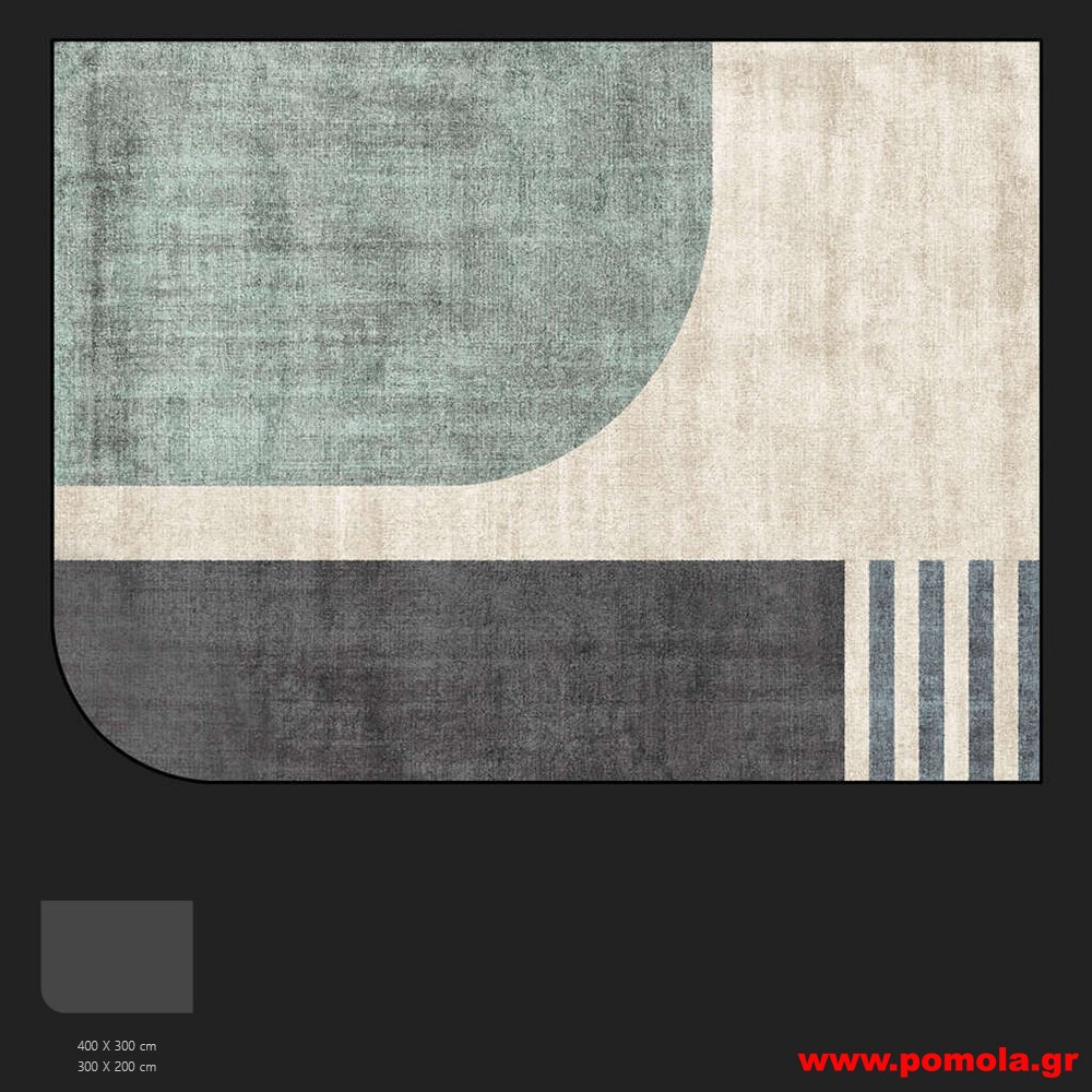 076 Χαλί με Ψηφιακή Εκτύπωση και με Δικό σας Σχέδιο